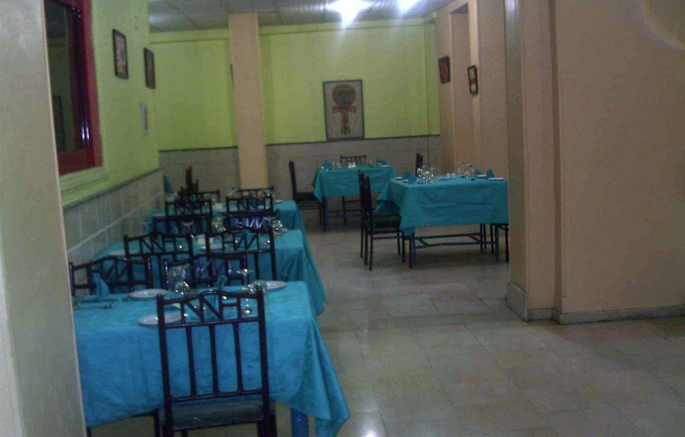 Nuba Nile Hotel 阿斯旺 外观 照片